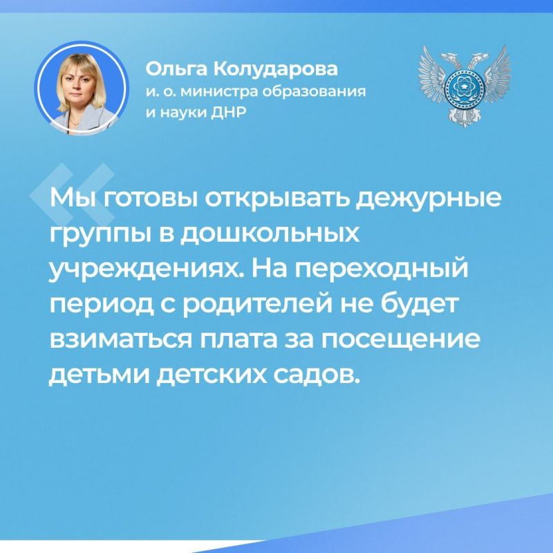� ������ �������� ����� � ������� �����