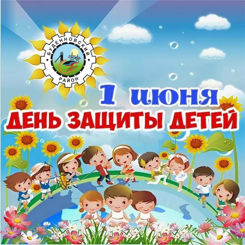 ������ ��������: ��������� ������ ������, ������� ����!