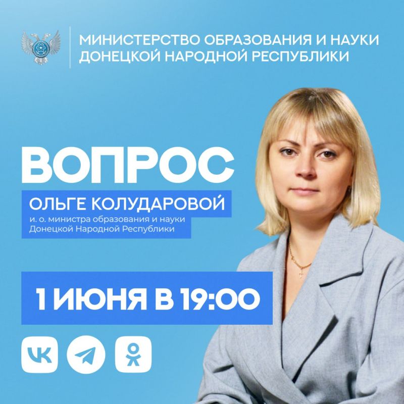 ����� ����������: ��������� ���������, ��������, ��������, ��������, ��� ������ ����� ����������!