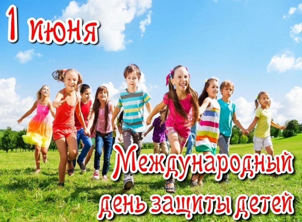 ����� ��������: ������� ������! ��������� �������� � ��������! ���������� � ������������� ���� ������ �����! � ����������, ��������������� ����������� ������, ������ � �������