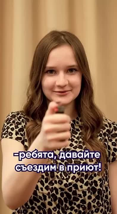 ������� �������� � ������ ������ ���� - ��� ���������