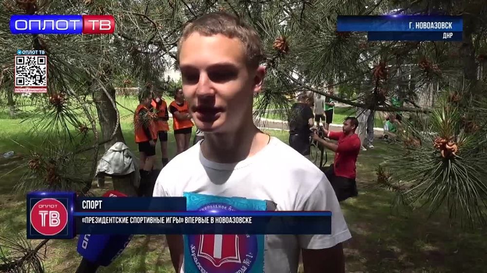 �������������� ���������� ����� ������� � �����������