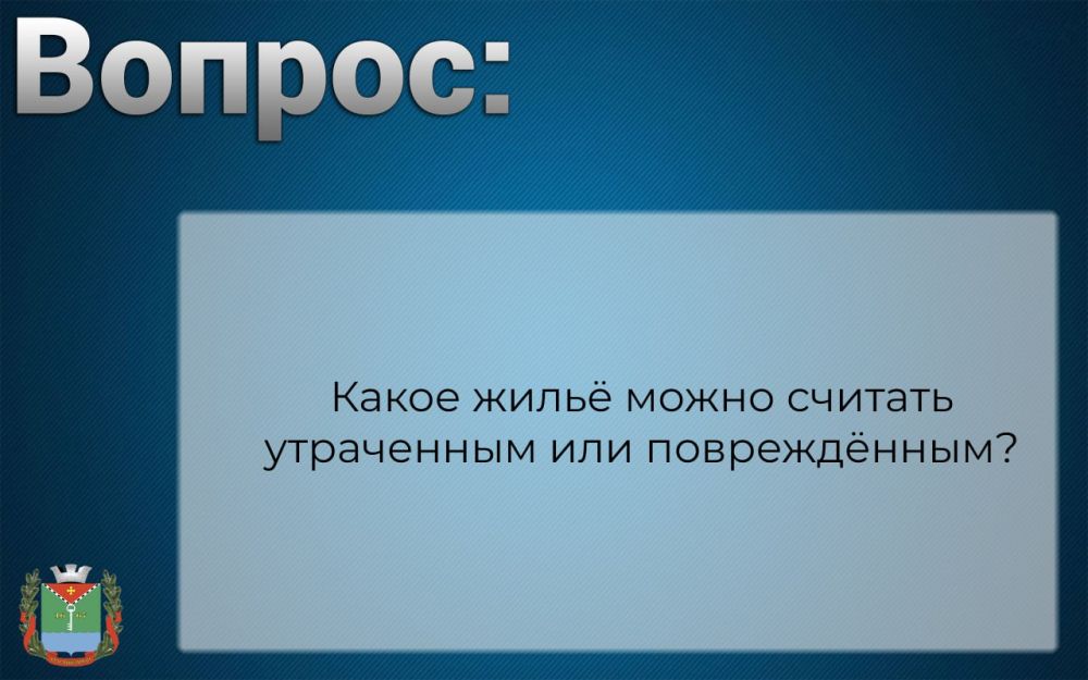 ��������� ��������: ������ �� ���-����:. ����� ����� ����� ������� ���������� ��� �����������?
