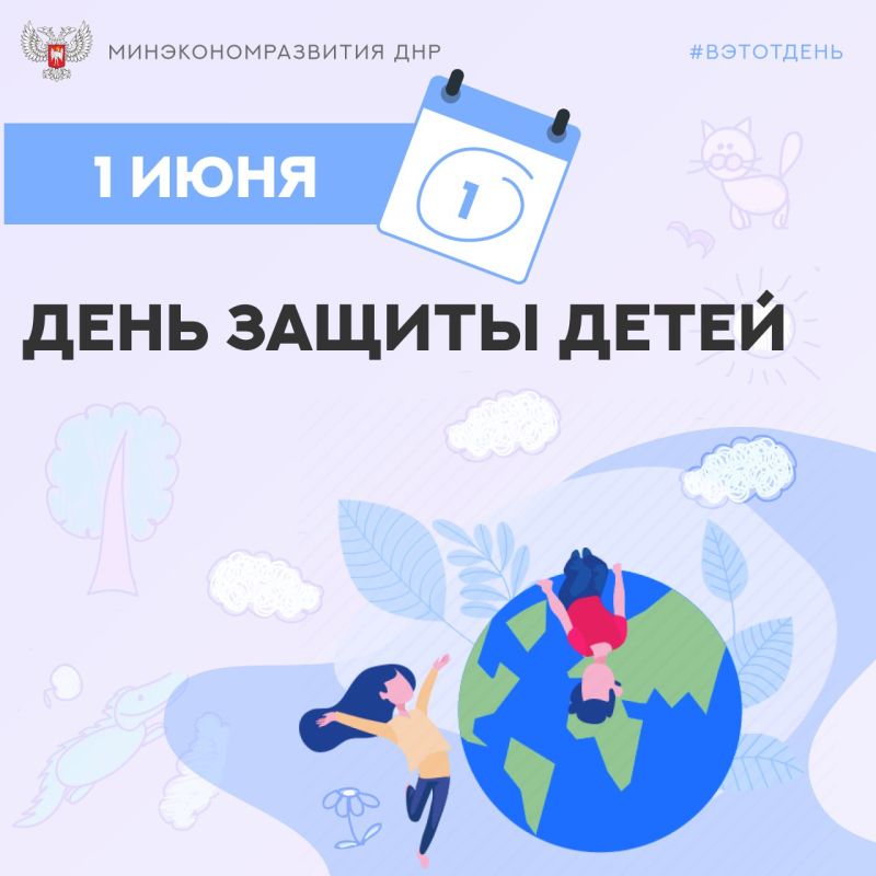 #���������. ������� ���� ������ �����!