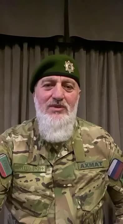 ������� �������� ��������� � "������"