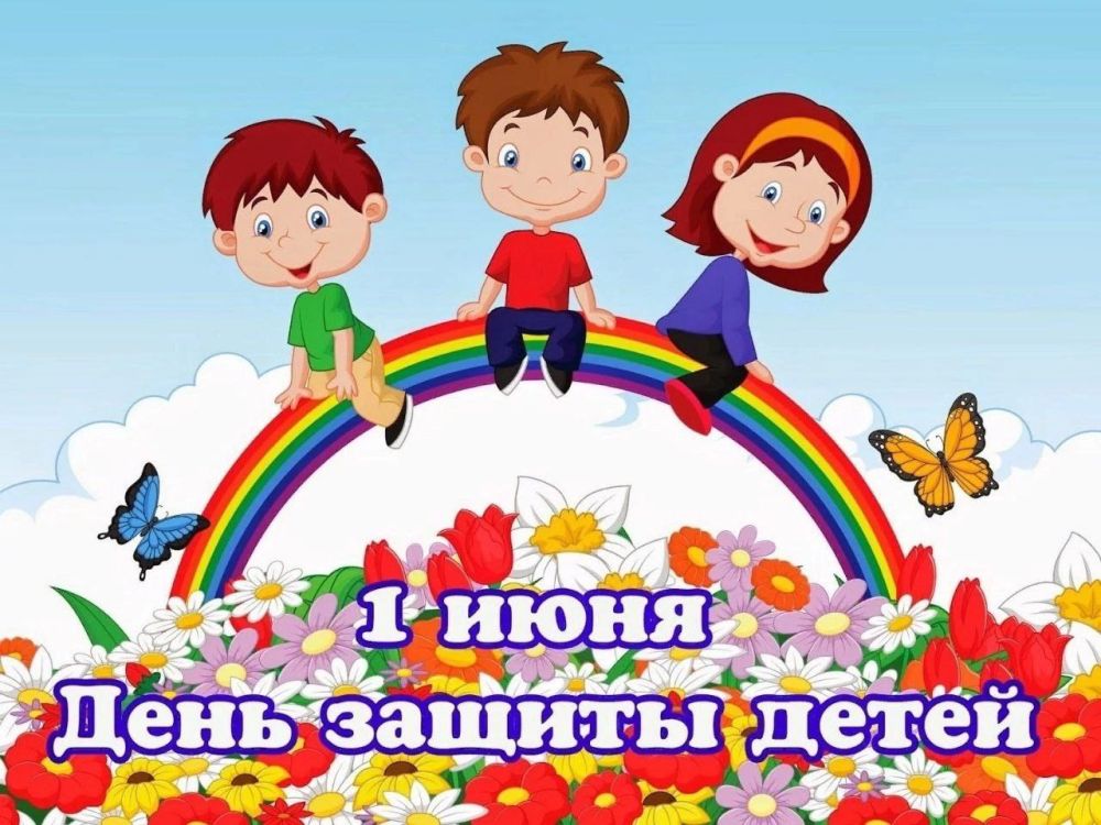 ������, ��� ���� �� ����� - ��� ���� ����!