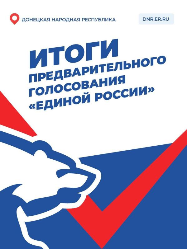 ������ ��������: ����� ����������� ���������������� ����������� ������ ������ ��� ��������