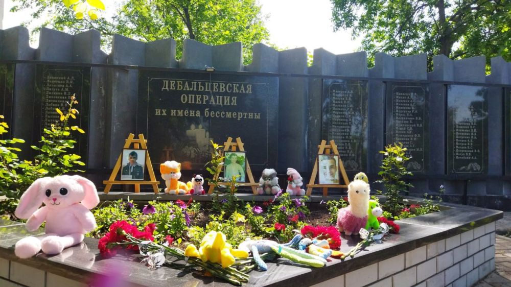 ������ ��������: 01.06.2023 - ������������� ���� ������ �����