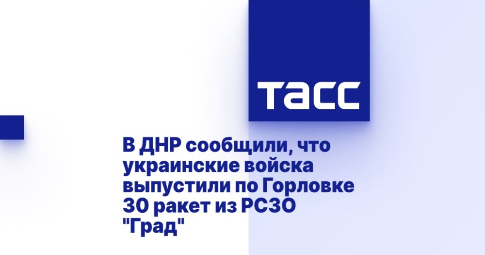 � ��� ��������, ��� ���������� ������ ��������� �� �������� 30 ����� �� ���� "����"
