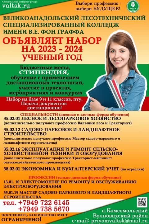 ����� ������������� ������������� ������