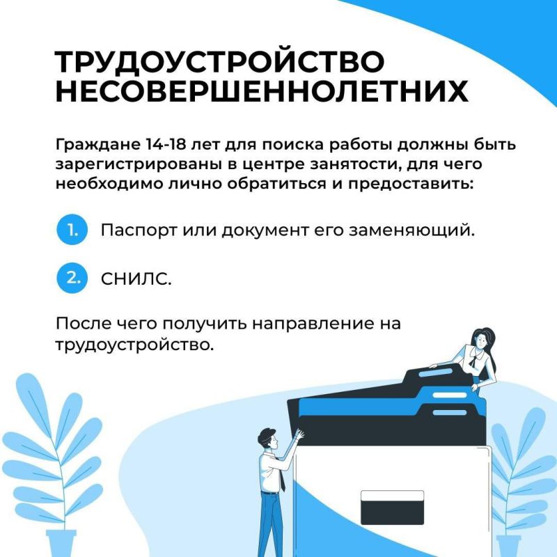������ ��������� ������� ���������������� � ��������� ����� ������ �� ����� �������