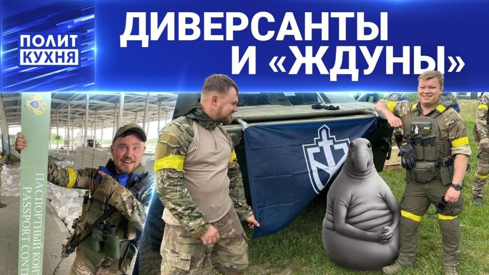 ������������. �������� ����� ����� �������� ����������, ������ �� �� �������