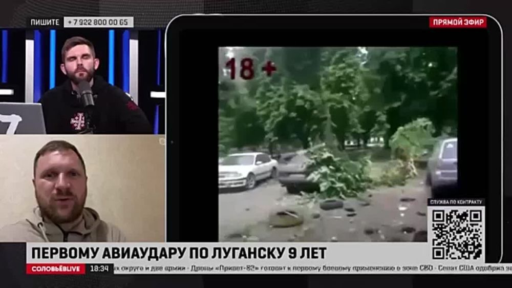 ����� ���������: ����������� ������� ������ ���������, ����� ���� ������ � ����������