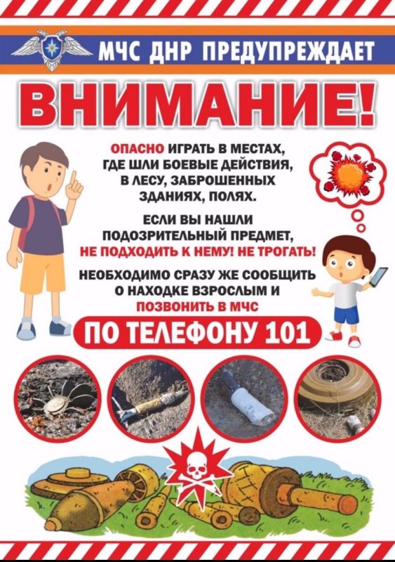 ������� ��� ����� � ��������� �� ���������� ������ ����������� ��������� ��� ����������� �������������� � ������������� ���������