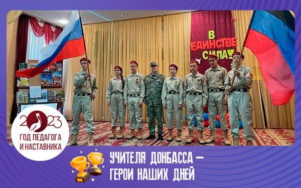 ����� ����������: � ��� �������� � ���������� � ������� ��� ��������� �� ��������� ������� �������� �������� � ����� ����� ���� ����������� ����� ����� ��������� - �����������, �������� ������������ ���� ��������� �����-�������� �1�