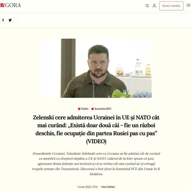 ��������� ������� �������� ��������� ������, ��� ������� �� ���������� � ���� "���������� ��� ����� � ����� �����������"