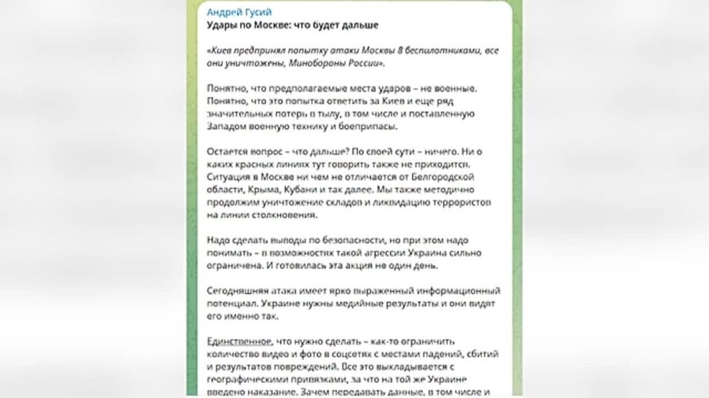 Z� �������! ���������� ����