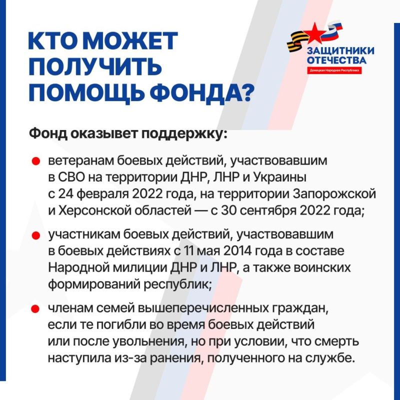 ������ ��������: � 1 ���� �������� ���� ������������ ��������������� ������ ���������������� ����� ���������� ���������