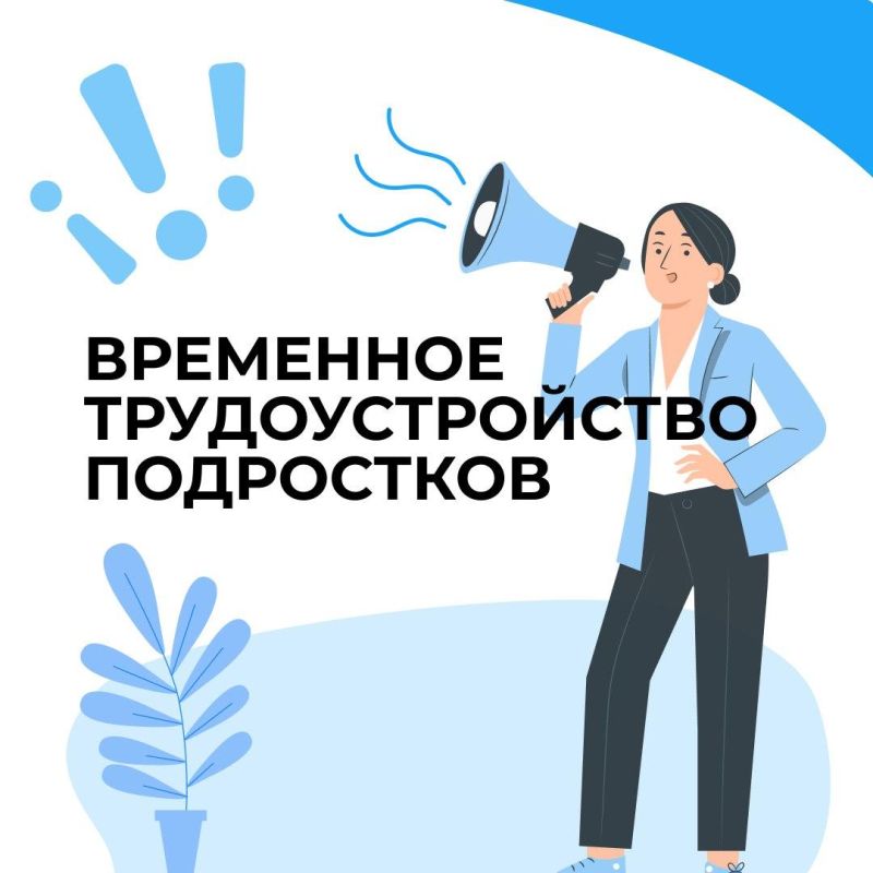 ������ ��������� ��� ������� ���������������� � ��������� ����� ������ �� ����� �������