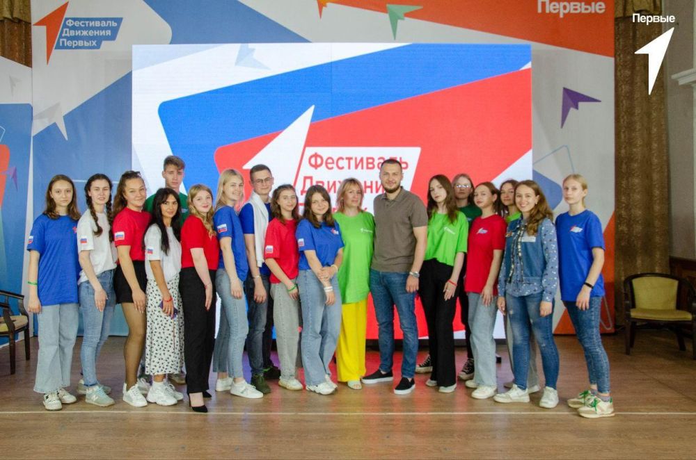 1 июня в День защиты детей по всей стране прошел «Фестиваль Первых»