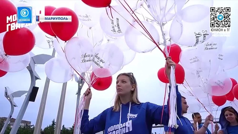 Сотни шариков в небе Мариуполя! Акция "Ангелы" в память невинно убитых малышей Донбасса