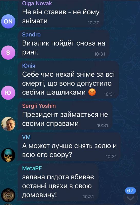 ���������� ��-������ ��������, ��� �� ���������� ���������� - ������ ������ � ��������� ���� ������ �����