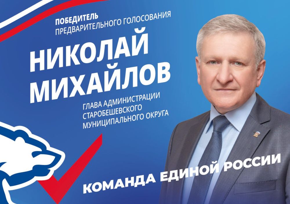 ������� ��������: ����������� ��������������� ����������� ������ ������� �������