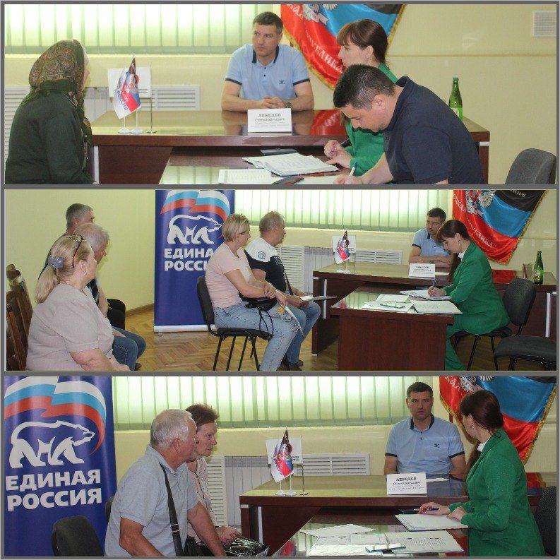 ������ ����� �������. �������, 2 ���� 2023 ����, ������ ����������� ����� ������������� ������ ��������� ������ ������� ������ ����� ������� �� ������ �������� � ������������ �������� ������������ �� ��л �������� �.�. � �. ���������