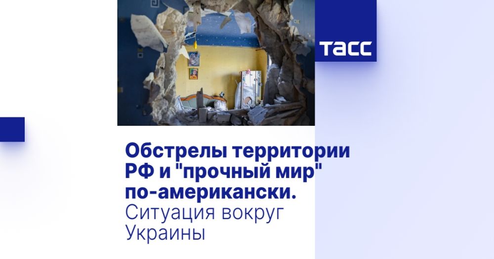 �������� ���������� �� � "������� ���" ��-�����������. �������� ������ �������