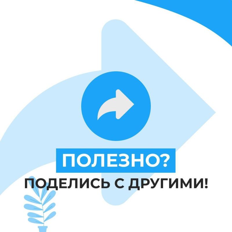 ������ ��������� ��� ������� ���������������� � ��������� ����� ������ �� ����� �������
