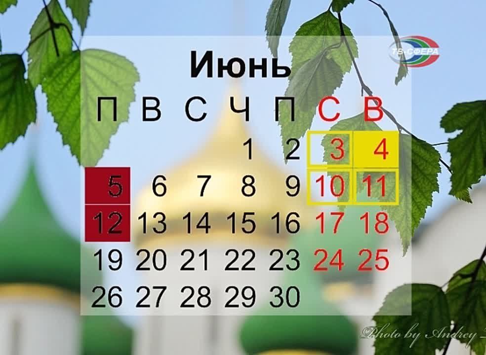 ��� �������� � ����?. � ����� � ����������� � ���� ������� ���������� ������� ��� �������������� �������� ���. ������ �����...