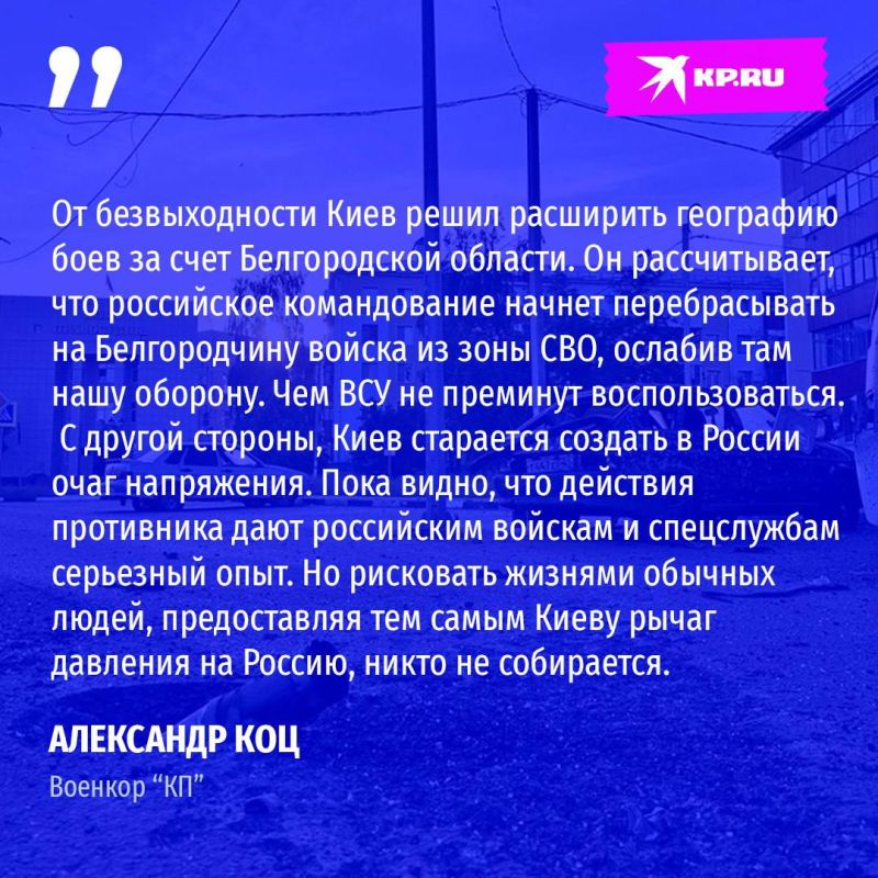 ����� ������� ������� ������������: ������������ � ������ ���� �������� �������� �����