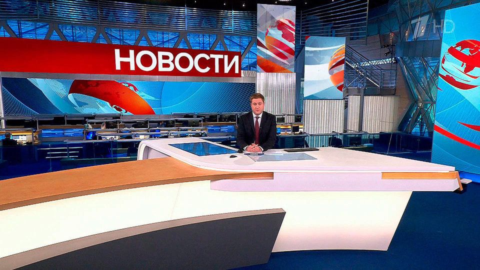 ������ �������� � 15:00 �� 02.06.2023
