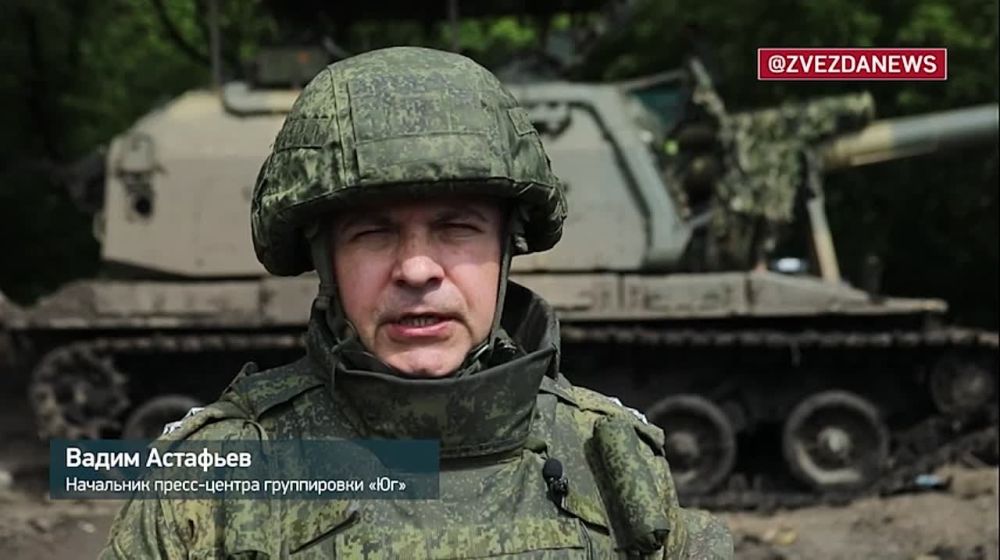 � ������ �������� ��� ���������� ������� �������� ������� ����� 79-� ��������-��������� ������� ����������