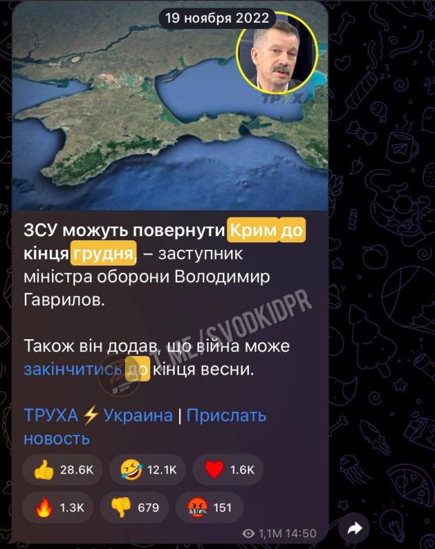 ����� ������ �� ������!