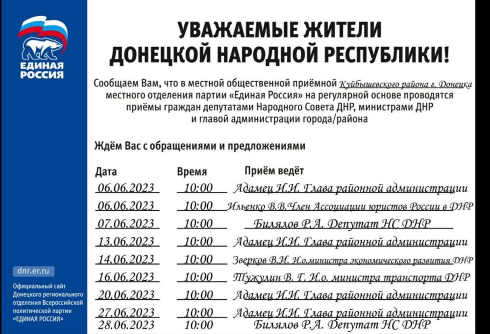 ���� ������: ������ ����� ������� ���������� ��������� ������ ���, ���������� ��� � ������ ������������� ������ � �������...