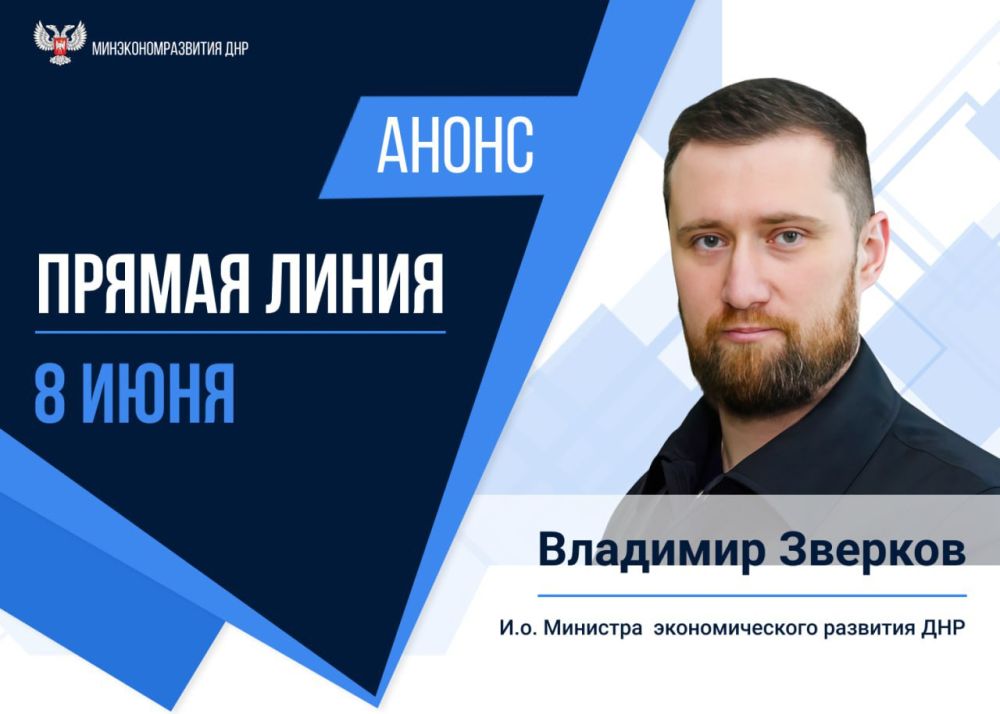 ����� ����������������� ��� �������� ������� ������� �� ������� ������� ���������� � ������ �����