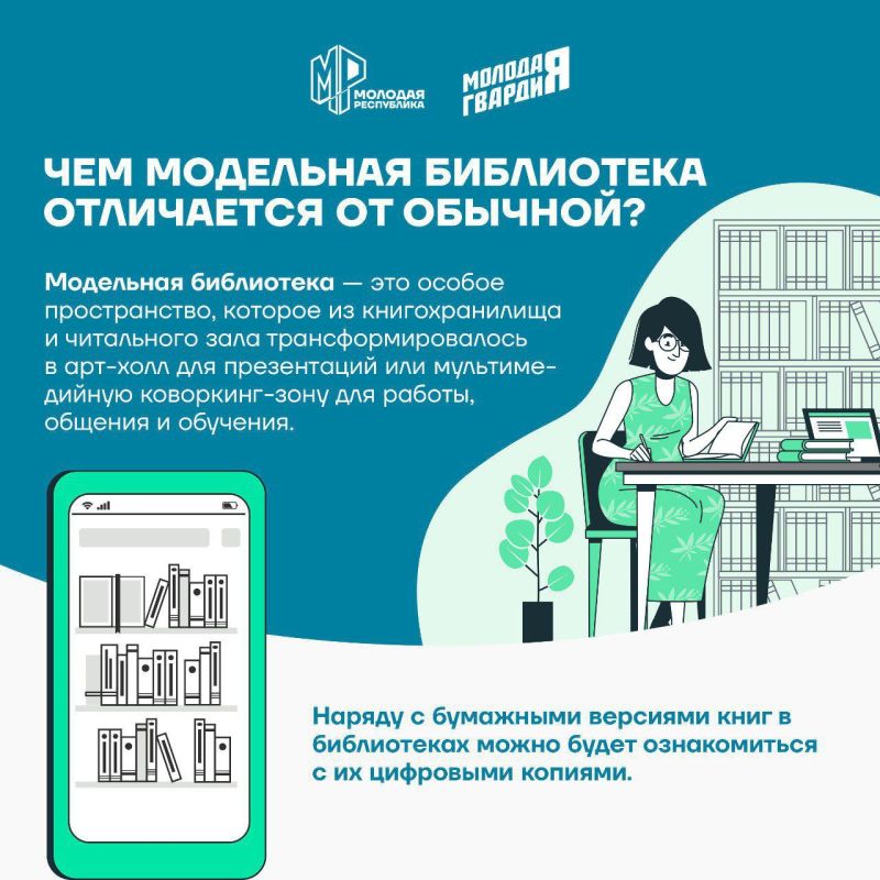 � ��� �������� ��������� ����������