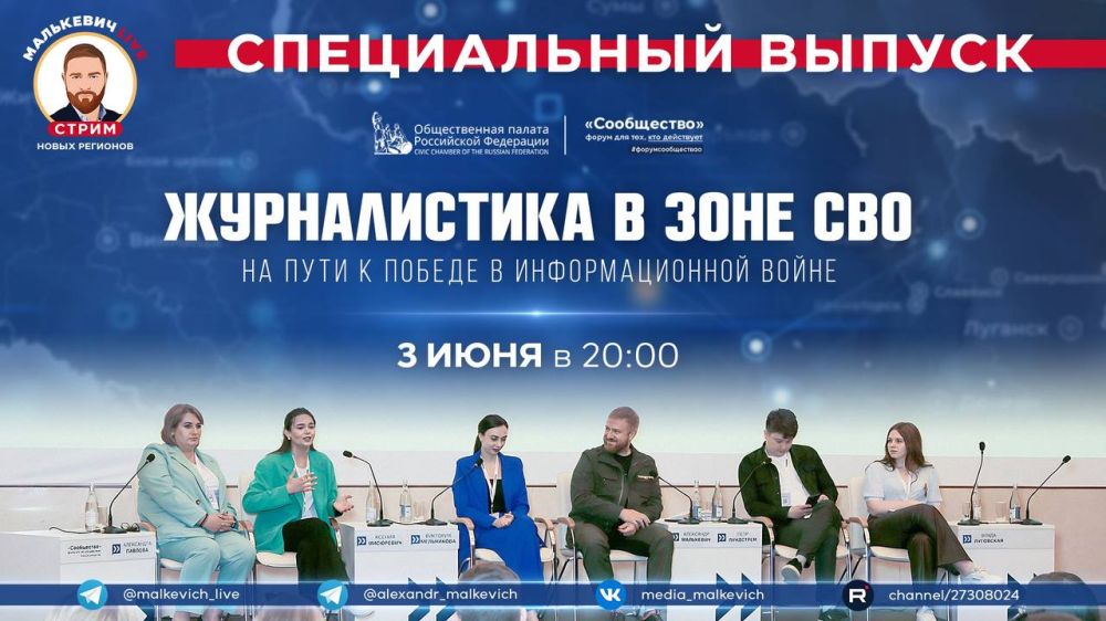 ������� � ����� ��������� LIVE � ������ ����������� #����������������� �� ������� ��������� �� ���� ������������� � ���� ���. �� ���� � ������ � �������������� �����