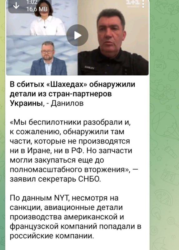 ��, �����������, "��������" ������� � �������������� ������������� �� ��� � �������