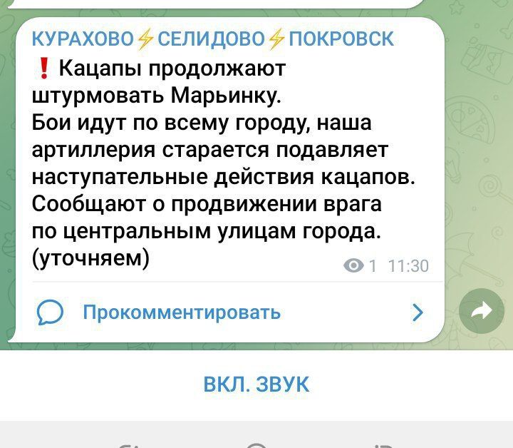 ������� ����� ������������ ����������� ����� ����� � ��������