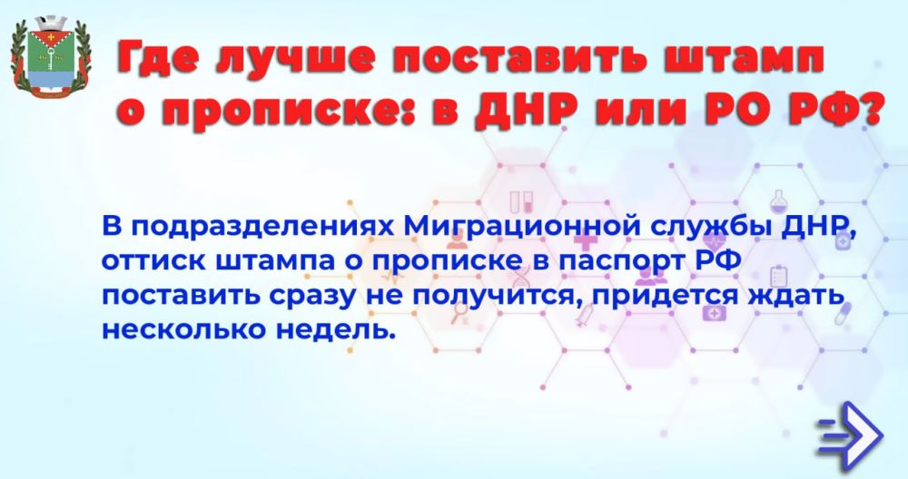 ��� ����� ��������� ����� � ��������: � �������� �������� ���������� ��� � ������������ ��������� ���������� ���������?