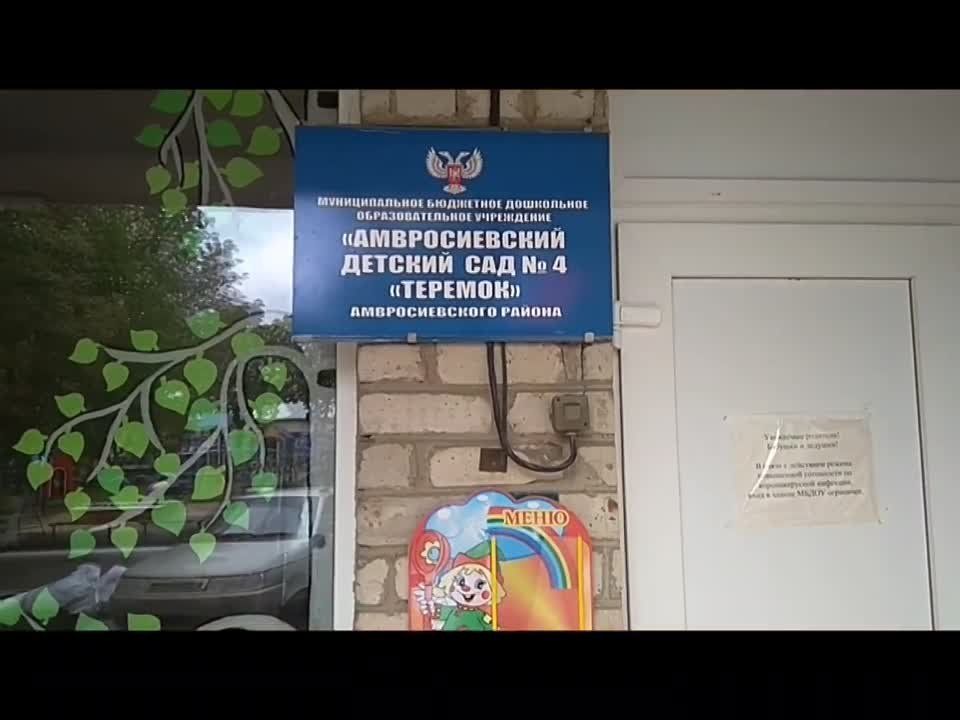����� �����: �������� ������� ���������� �������� �� ���������� �������� ������ ������