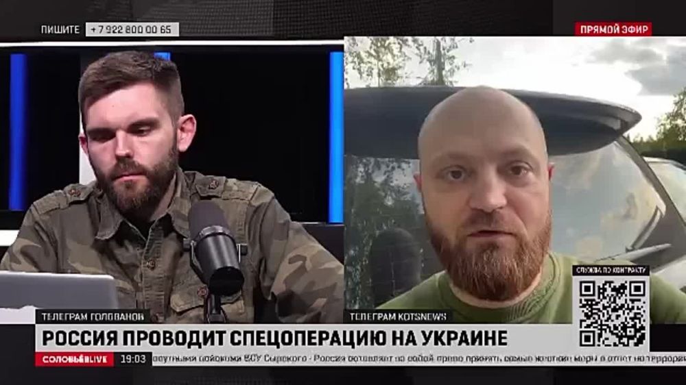 ����� ���������: ����� �������, ��� ��� �������� ����������������