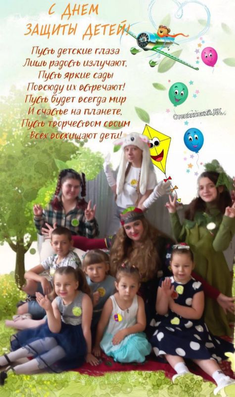 �� ��� ������ ����� � ��� "����������� ��" ��������� � ����������� ���� ��������� ��������������- ������� ��������� "����������� � ������"