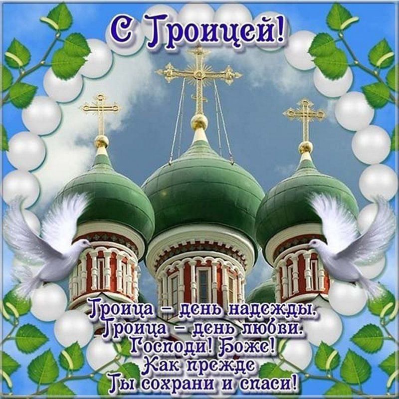 ����� �����: � ���������� ������ ������! ����� ��� �������� � ���� � ����