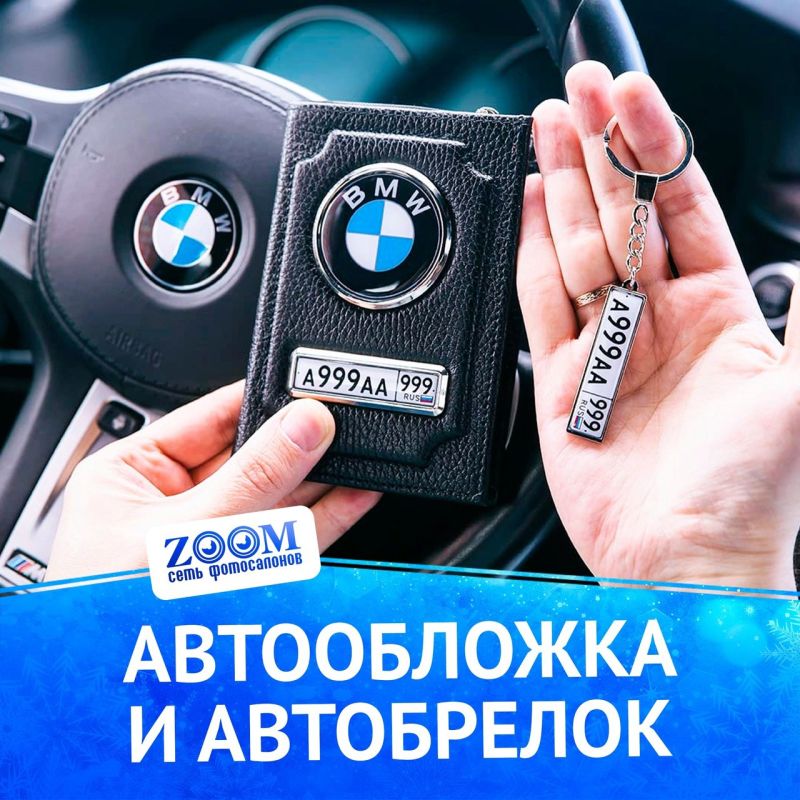 ���� ������� (�������� / �������� / �����) � ������� - ������� ��� ��������� ��������������