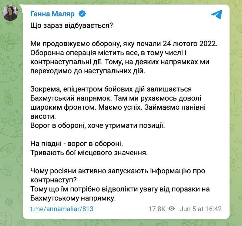 ���������� ����� �� �����. �����������, ��� �������� ��� ��������