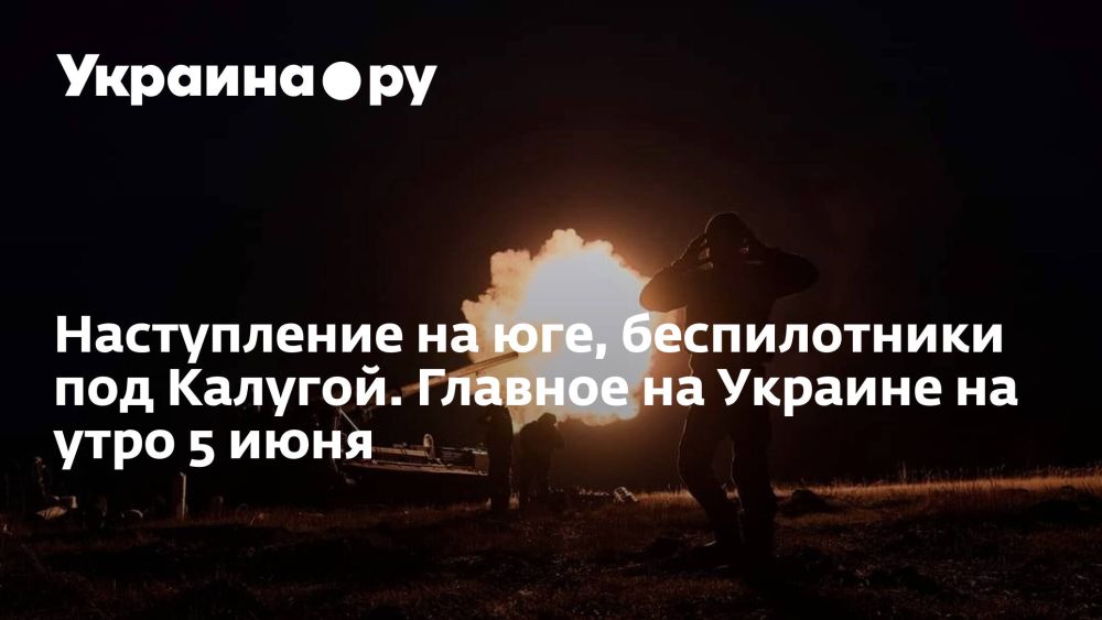 ����������� �� ���, ������������ ��� �������. ������� �� ������� �� ���� 5 ����