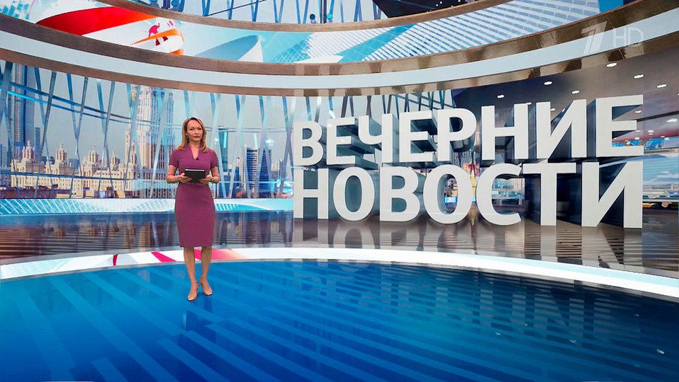 ������ �������� � 18:00 �� 05.06.2023